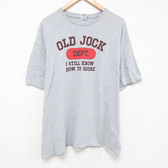 XL★古着 半袖 Tシャツ メンズ OLD 大きいサイズ クルーネック グレー 霜降り 25jul07 中古