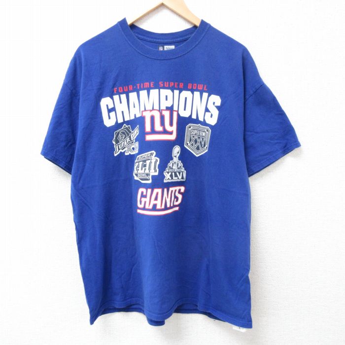 【20%OFF】XL★古着 半袖 Tシャツ メンズ NFL ニューヨークジャイアンツ コットン クルーネック 青 ブルー アメフト スーパーボウル 25jul05 中古