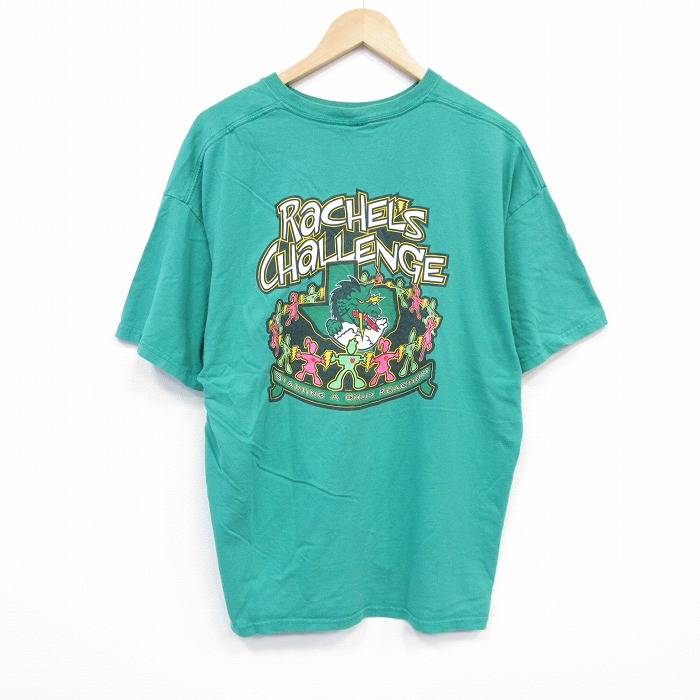 XL★古着 半袖 Tシャツ メンズ ドラゴン コットン クルーネック 緑 グリーン 25jul23 中古