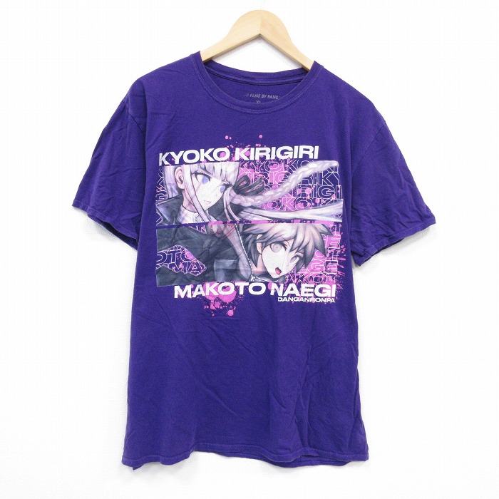 L★古着 半袖 Tシャツ メンズ 霧切響子 苗木誠 コットン クルーネック 紫 パープル 【spe】 25jul23 中古