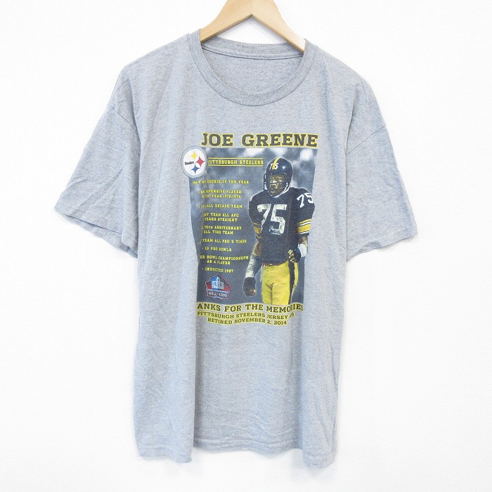 NFL ピッツバーグスティーラーズ ジョーグリーン75プリント 半袖Tシャツ グレー XL | 古着
