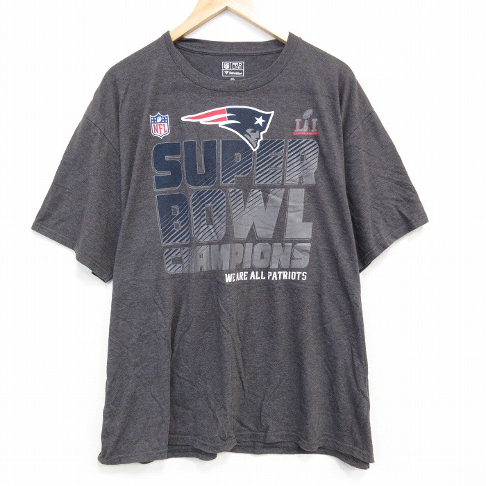 NFL ニューイングランドペイトリオッツ 半袖Tシャツ アメフト グレー XL | 古着