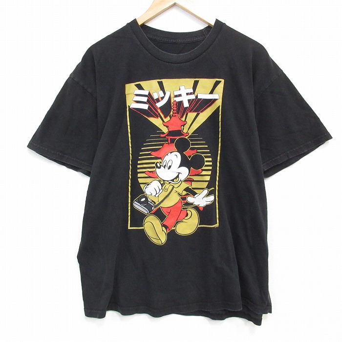 XL★古着 半袖 Tシャツ メンズ ディズニー DISNEY ミッキー MICKEY MOUSE クルーネック 黒 ブラック 25jul30 中古