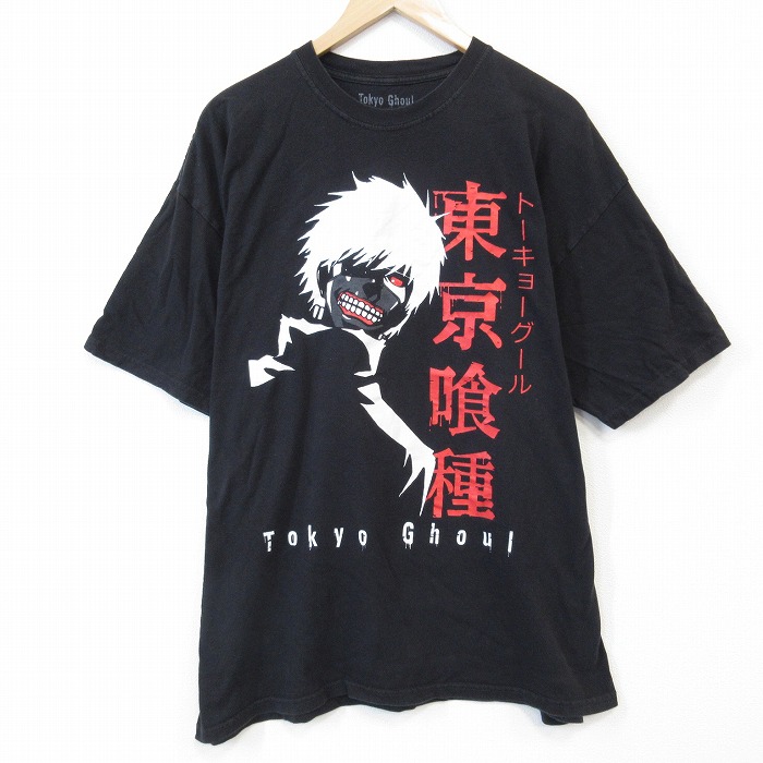 XL★古着 半袖 Tシャツ メンズ アニメ 東京喰種 トーキョーグール 大きいサイズ コットン クルーネック 黒 ブラック 25jul30 中古