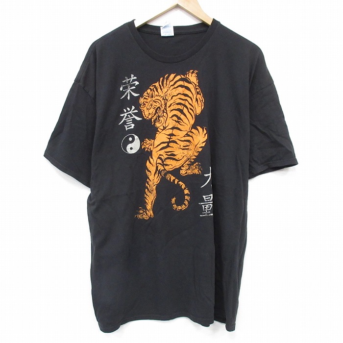 XL★古着 半袖 Tシャツ メンズ トラ 大きいサイズ コットン クルーネック 黒 ブラック 25aug21 中古
