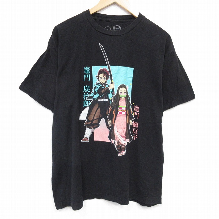 XL★古着 半袖 Tシャツ メンズ アニメ 鬼滅の刃 竈門炭治郎 大きいサイズ コットン クルーネック 黒 ブラック 25aug22 中古