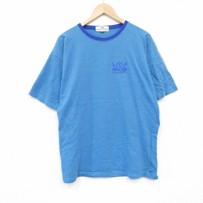 90s 半袖Tシャツ ボーダー ライトブルー XL | 古着