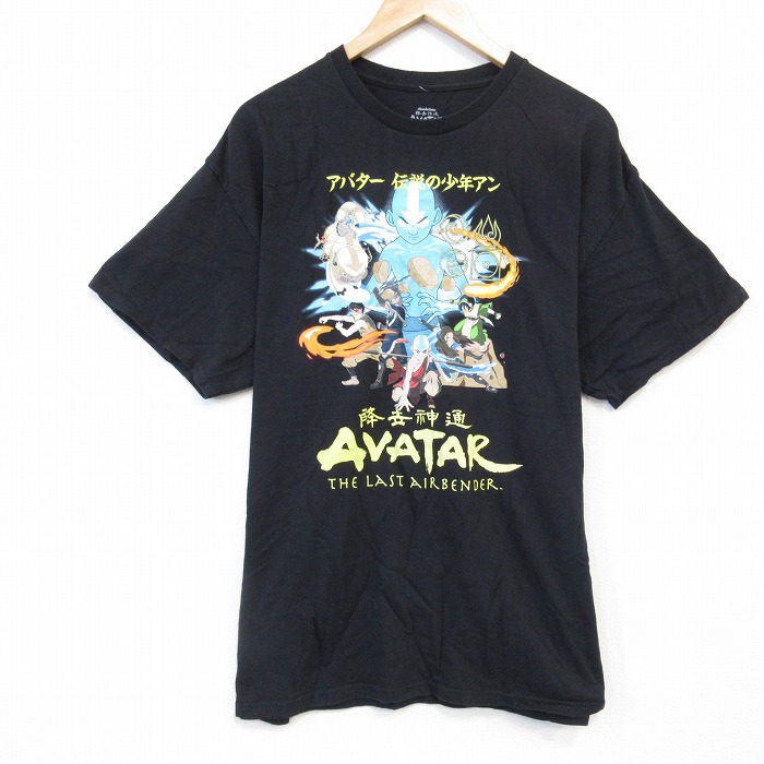 XL★古着 半袖 Tシャツ メンズ アニメ ニコロデオン アバター 伝説の少年アン コットン クルーネック 黒 ブラック 25aug25 中古