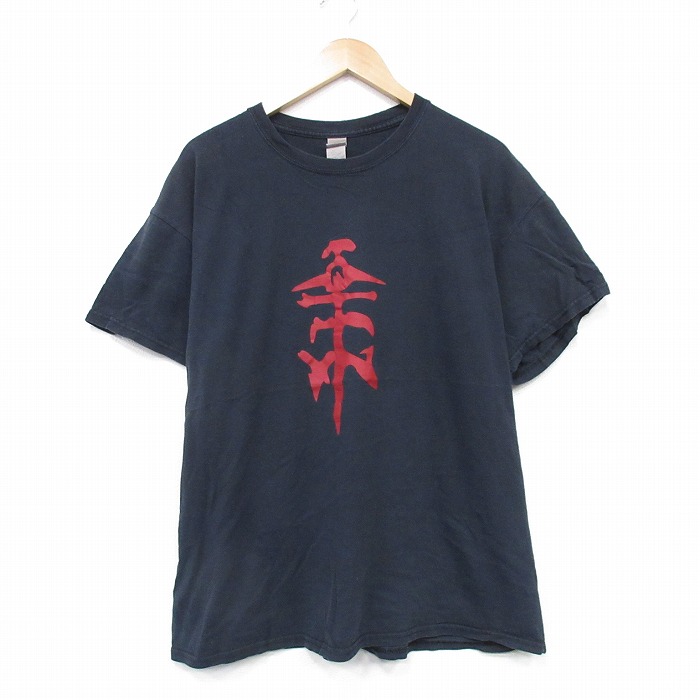 【50%OFF】ロック バンド 半袖Tシャツ ジャガーズプリント ブラック XL | 古着
