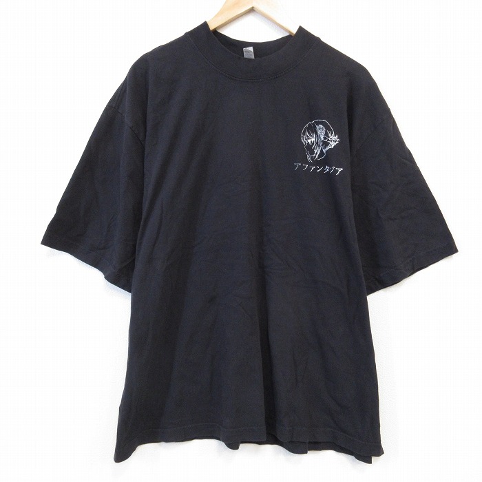 半袖Tシャツ ブラック XL | 古着