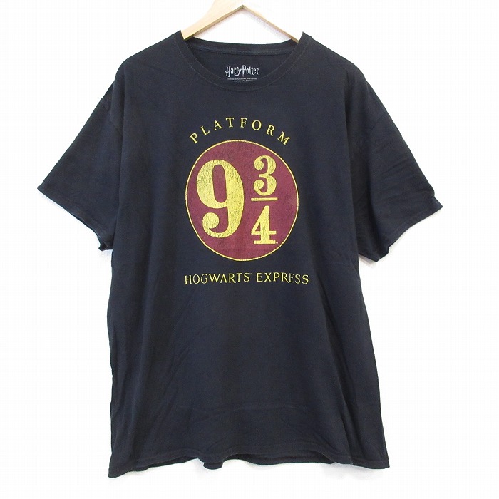 XL★古着 半袖 Tシャツ メンズ 映画 ハリーポッター 大きいサイズ コットン クルーネック 黒 ブラック 25aug27 中古
