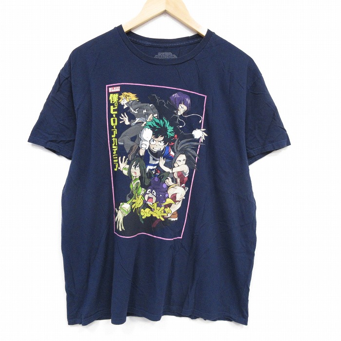 【20%OFF】XL★古着 半袖 Tシャツ メンズ アニメ 僕のヒーローアカデミア 大きいサイズ コットン クルーネック 紺 ネイビー 25aug28 中古