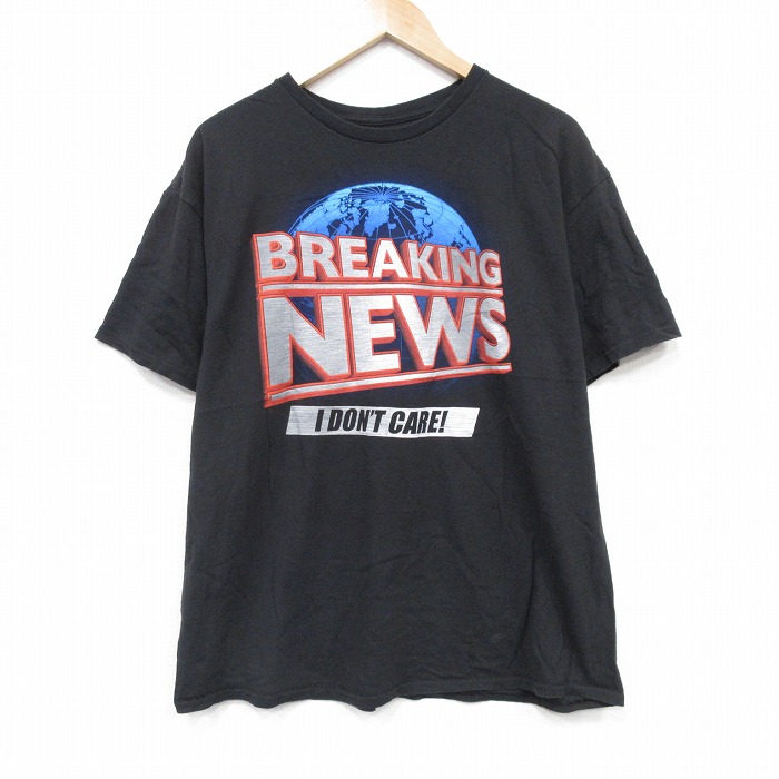 【50%OFF】半袖Tシャツ ブレイキングニュース ブラック XL | 古着