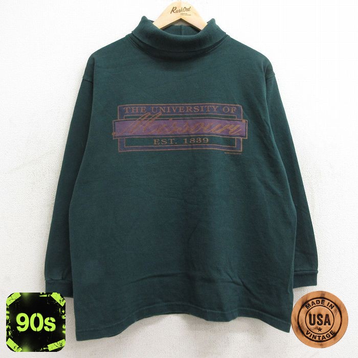 90s 長袖Tシャツ ミズーリ大学 グリーン XL | 古着