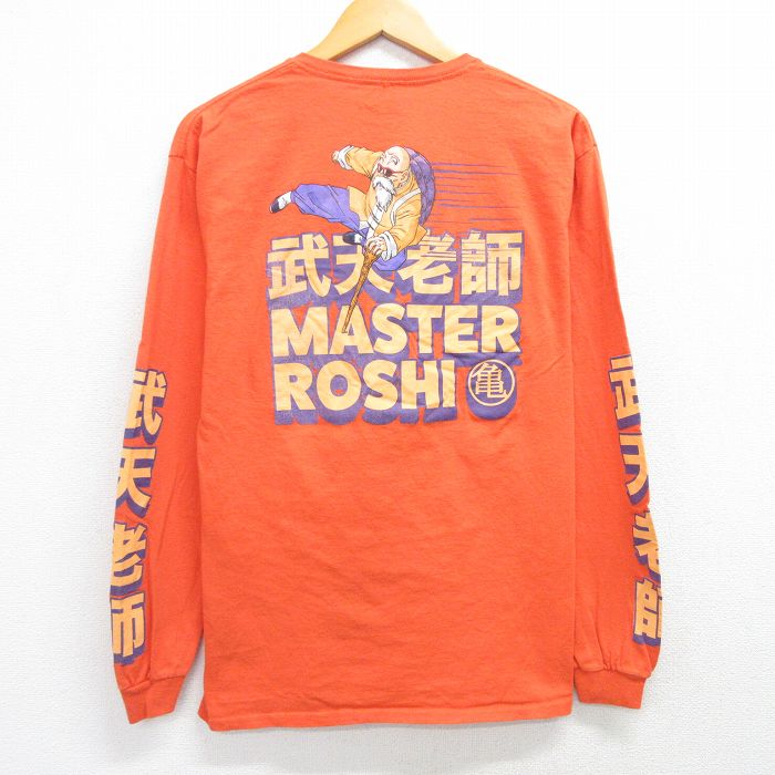 L★古着 長袖 Tシャツ メンズ アニメ ドラゴンボール 武天老師 亀仙人 コットン クルーネック オレンジ 【spe】 25apr02 中古