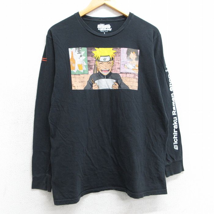 【50%OFF】L★古着 長袖 Tシャツ メンズ アニメ ナルト疾風伝 コットン クルーネック 黒 ブラック 25apr01 中古