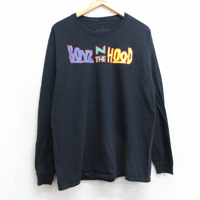 L★古着 長袖 Tシャツ メンズ 映画 ボーイズンザフッド アイスキューブ コットン クルーネック 黒 ブラック 25apr14 中古