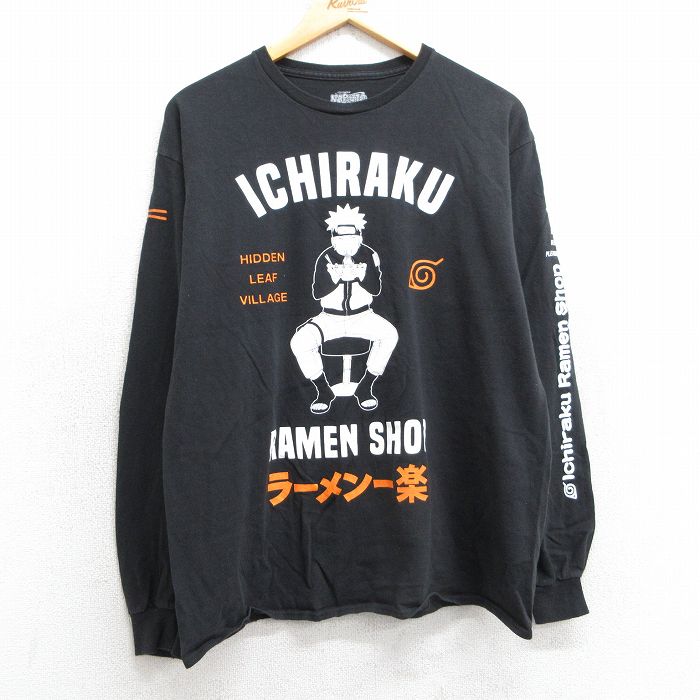L★古着 リップルジャンクション 長袖 Tシャツ メンズ アニメ ナルト疾風伝 コットン クルーネック 黒 ブラック 25apr14 中古