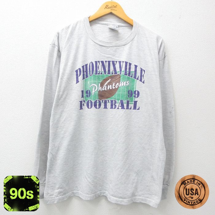 90s 長袖Tシャツ フットボール グレー XL | 古着