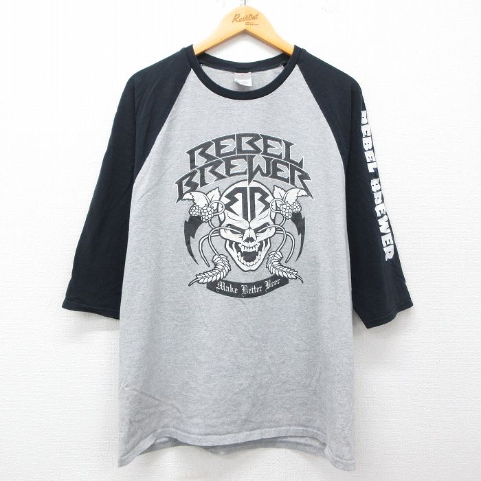 XL★古着 7分袖 ビンテージ Tシャツ メンズ 00年代 00s スカル ビール クルーネック グレー 霜降り他 25apr26 中古 7分丈 七分丈 七分袖