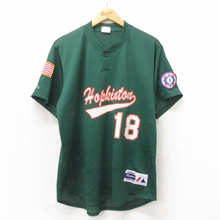 マジェスティック 90s 半袖Tシャツ Hopkinton グリーン XL | 古着