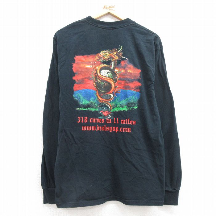 XL★古着 長袖 ビンテージ Tシャツ メンズ 00年代 00s 龍 ドラゴン コットン クルーネック 黒 ブラック 25jun27 中古