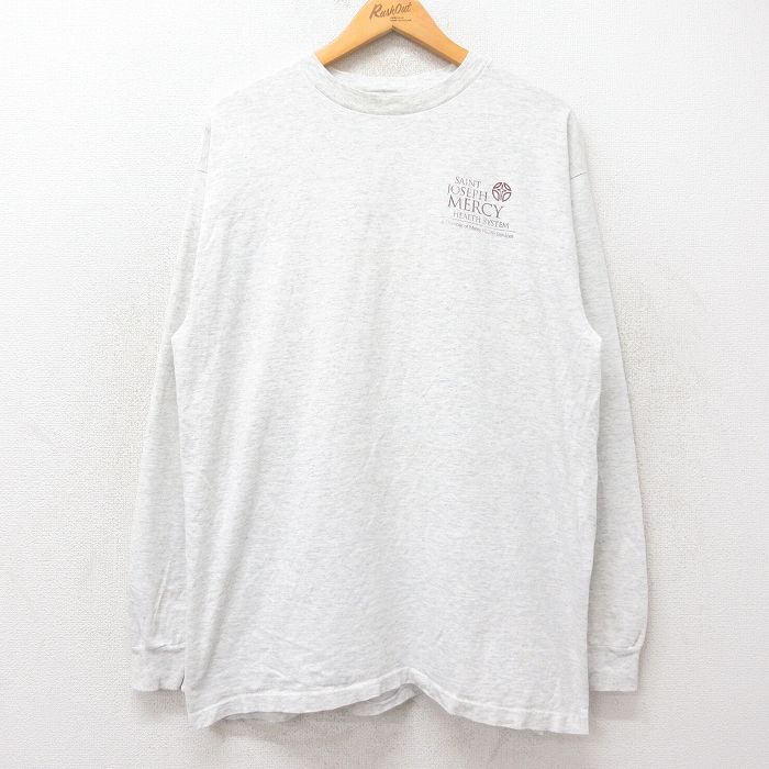 【50%OFF】XL★古着 All Sport 長袖 ビンテージ Tシャツ メンズ 90年代 90s SAINT JOSEPH MERCY コットン クルーネック USA製 薄グレー 霜降り 25jun27 中古