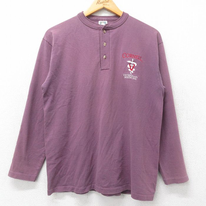 90s 長袖Tシャツ CORNELL バーガンディ M | 古着