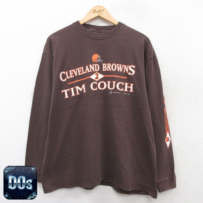 クリーブランドブラウンズ 00s 長袖Tシャツ NFL ブラウン XL | 古着