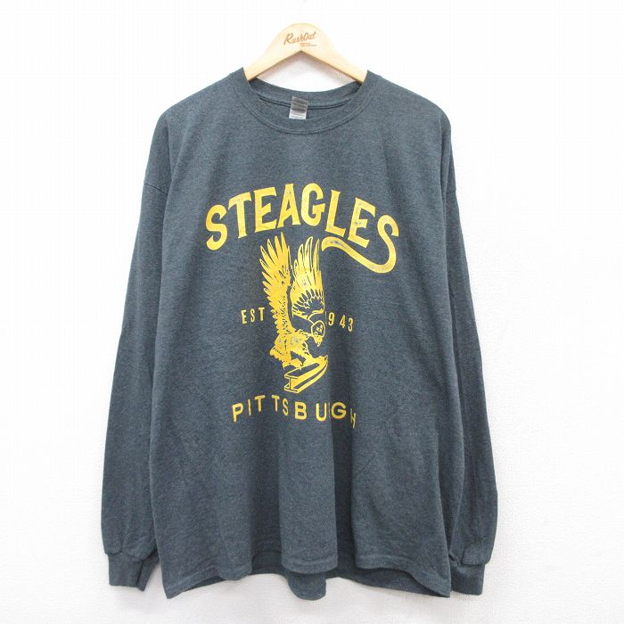 XL★古着 長袖 Tシャツ メンズ STEAGLES 大きいサイズ クルーネック 濃グレー 霜降り 25jul14 中古