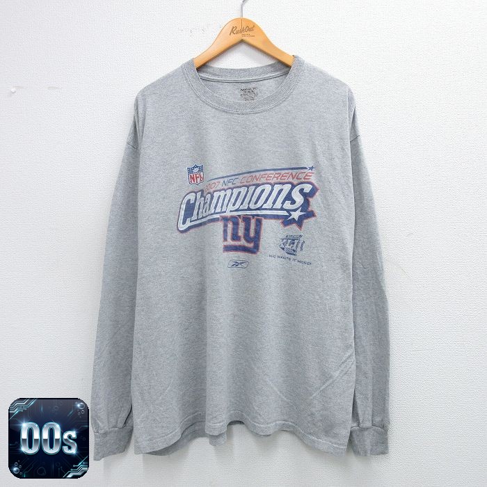【50%OFF】リーボック 00s 長袖Tシャツ NFLニューヨークジャイアンツ グレー XL | 古着