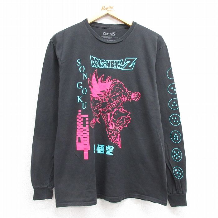 M★古着 長袖 Tシャツ メンズ アニメ ドラゴンボールZ 孫悟空 コットン クルーネック 黒 ブラック 25jul22 中古