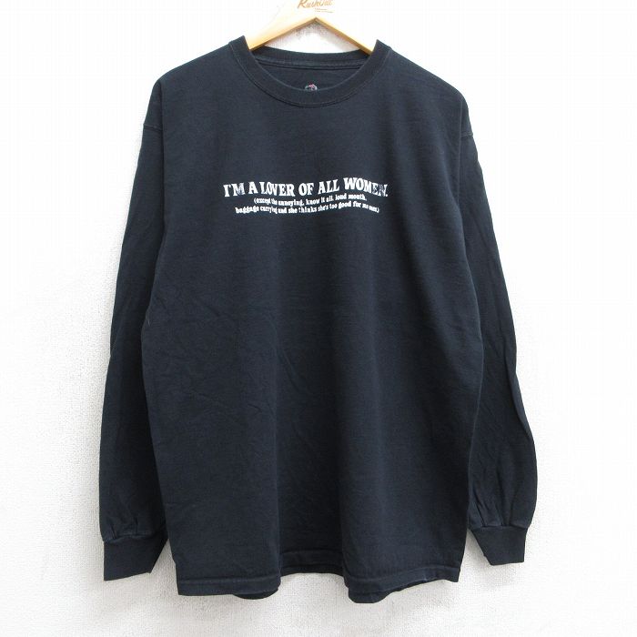 【50%OFF】XL★古着 フルーツオブザルーム 長袖 Tシャツ メンズ メッセージ コットン クルーネック 黒 ブラック 25jul30 中古