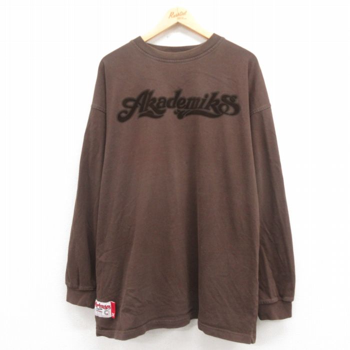 XL★古着 長袖 Tシャツ メンズ Akademiks フロッキープリント 大きいサイズ コットン クルーネック こげ茶 ブラウン 25aug13 中古