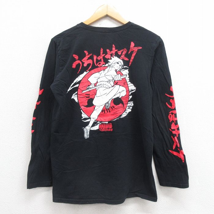 M★古着 長袖 Tシャツ メンズ アニメ ナルト疾風伝 うちはサスケ コットン クルーネック 黒 ブラック 25aug22 中古