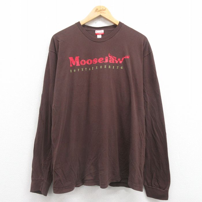 Moosejaw 長袖Tシャツ ブラウン XL | 古着
