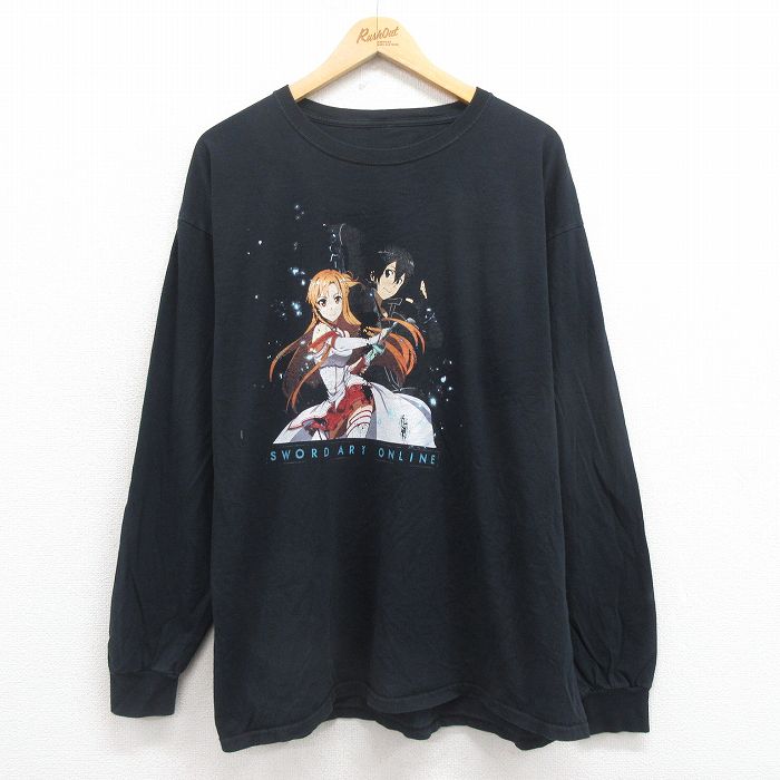 長袖Tシャツ ソードアートオンライン ブラック XL | 古着