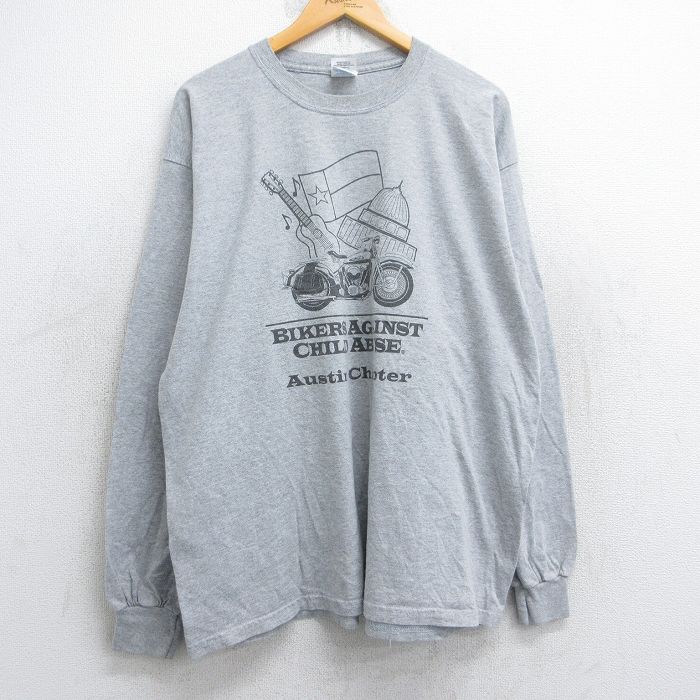 00s 長袖Tシャツ バイク グレー XL | 古着
