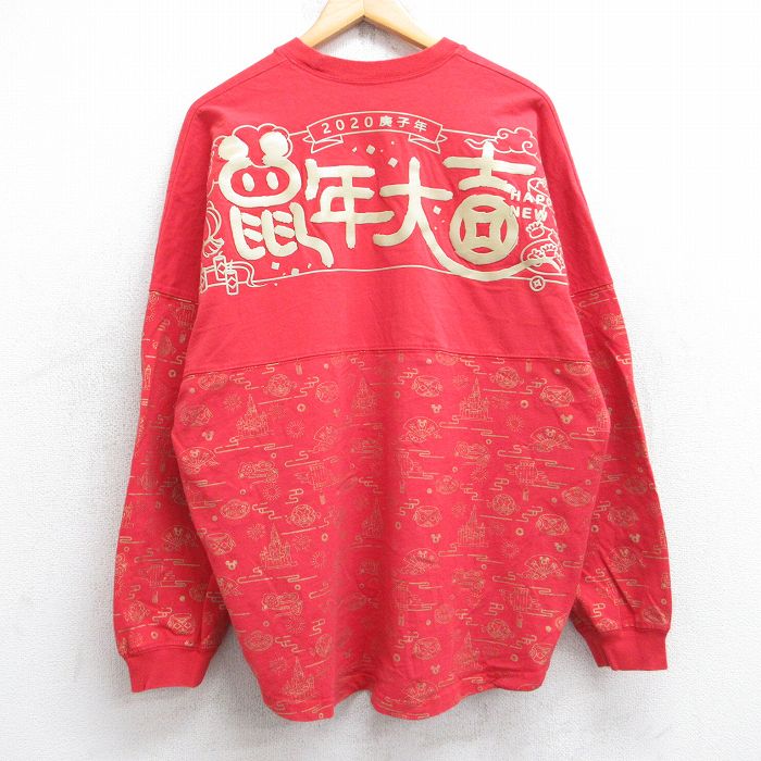 ディズニー 長袖Tシャツ ミッキーマウス レッド XL | 古着