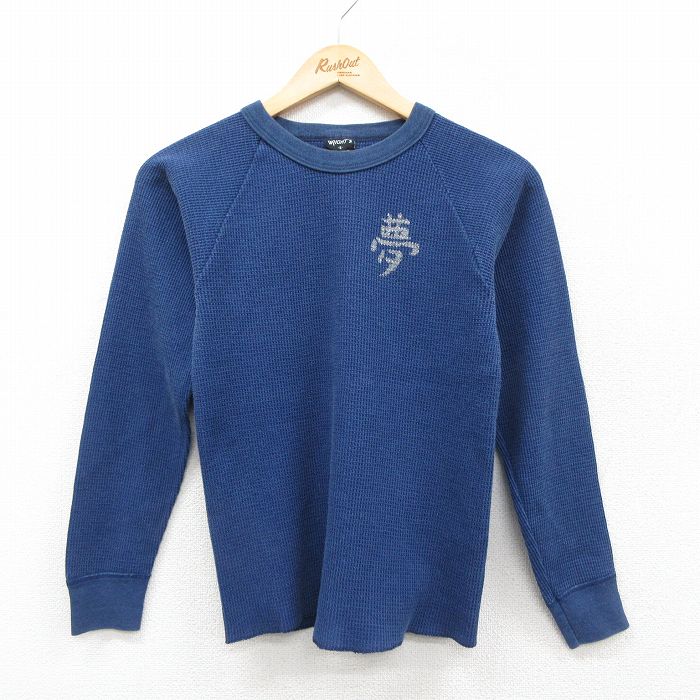 90s 長袖Tシャツ 夢 ネイビー S | 古着