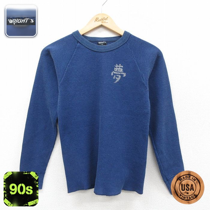【50%OFF】90s 長袖Tシャツ 夢 ネイビー S | 古着
