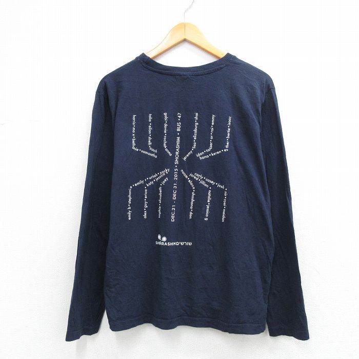 長袖Tシャツ SHORASHIM TAGLIT ネイビー L | 古着