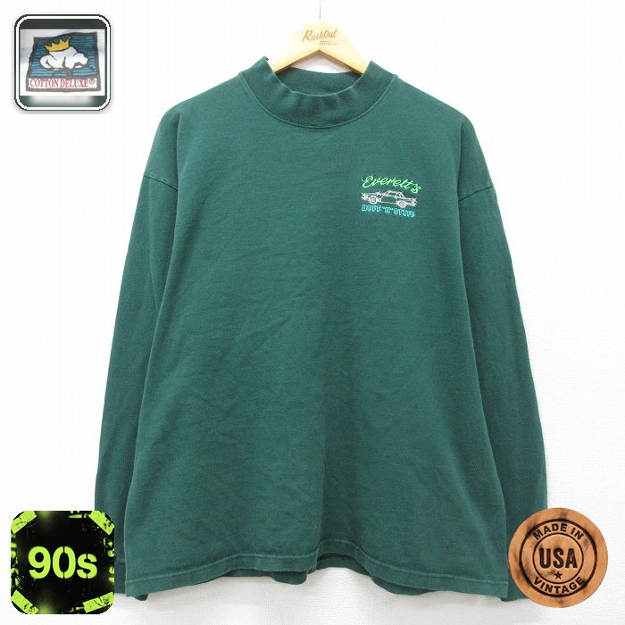 90s 長袖Tシャツ 車 グリーン メンズXL相当 | 古着