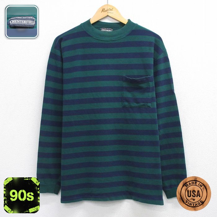 90s 長袖Tシャツ モックネック グリーンボーダー メンズXL相当 | 古着