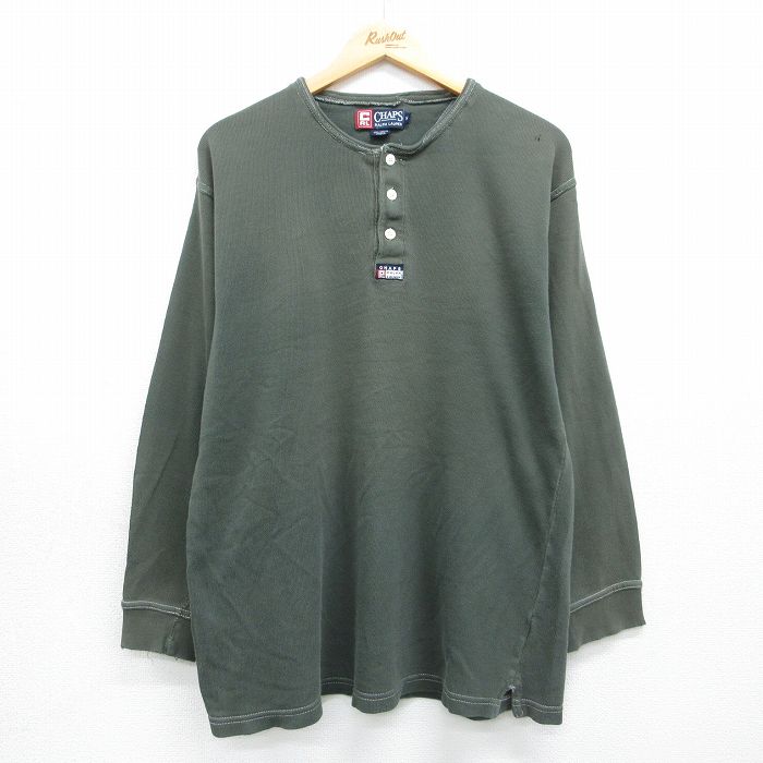 ラルフローレン 90s 長袖Tシャツ ワンポイントロゴ グリーン メンズXL相当 | 古着