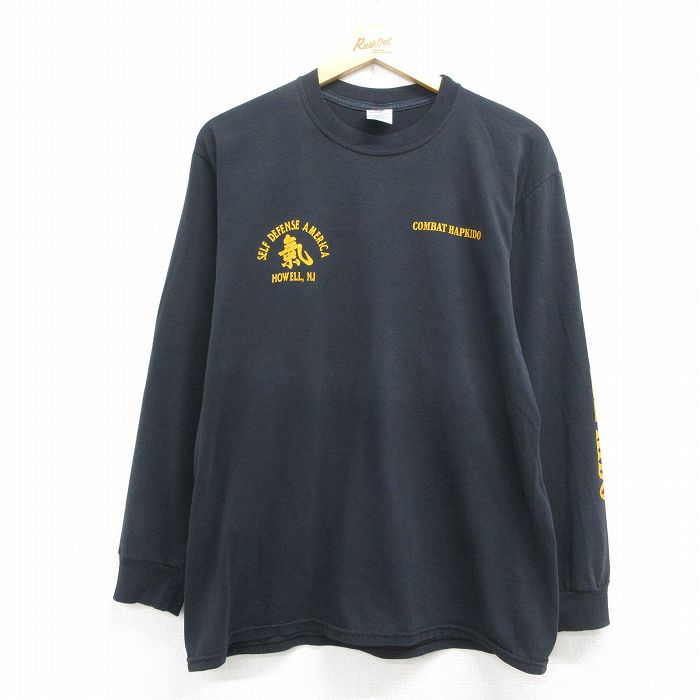 00s 長袖Tシャツ COMBAT HAPKIDO ブラック L | 古着