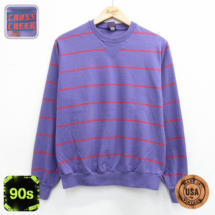 90s 長袖Tシャツ ボーダー パープル メンズL相当 | 古着