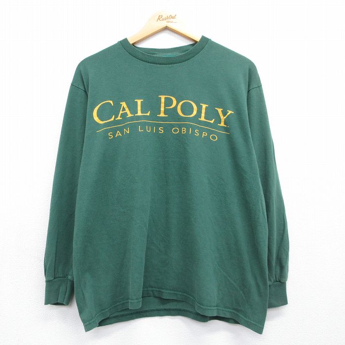 90s 長袖Tシャツ CAL POLY グリーン メンズL相当 | 古着