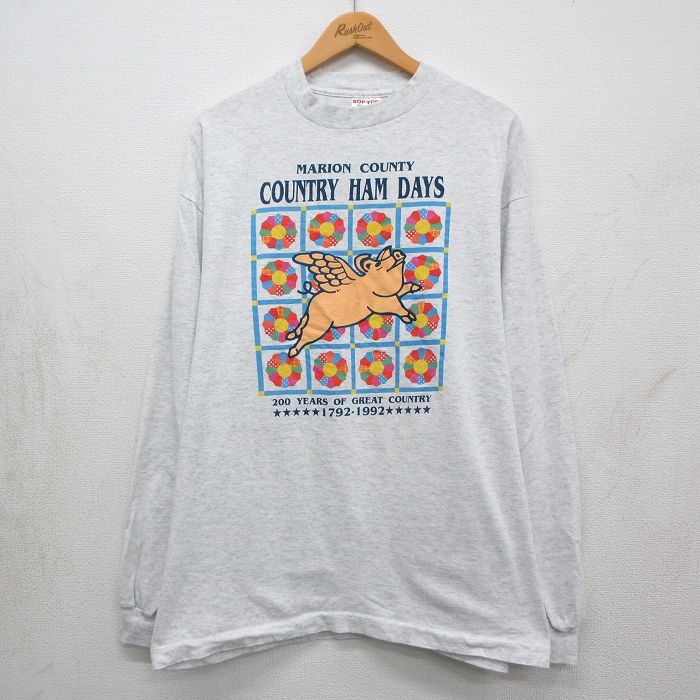 90s 長袖Tシャツ HAM DAYS グレー XL | 古着
