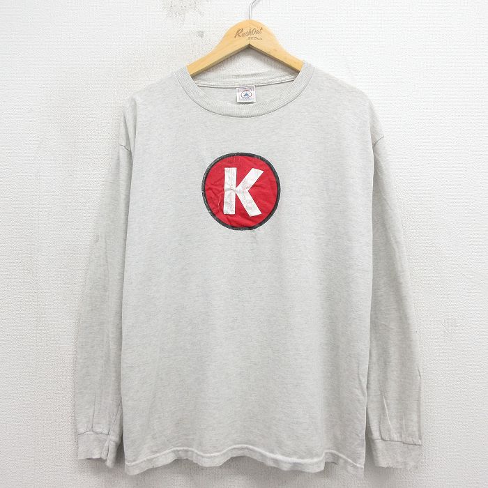 90s 長袖Tシャツ 霜降り グレー XL | 古着